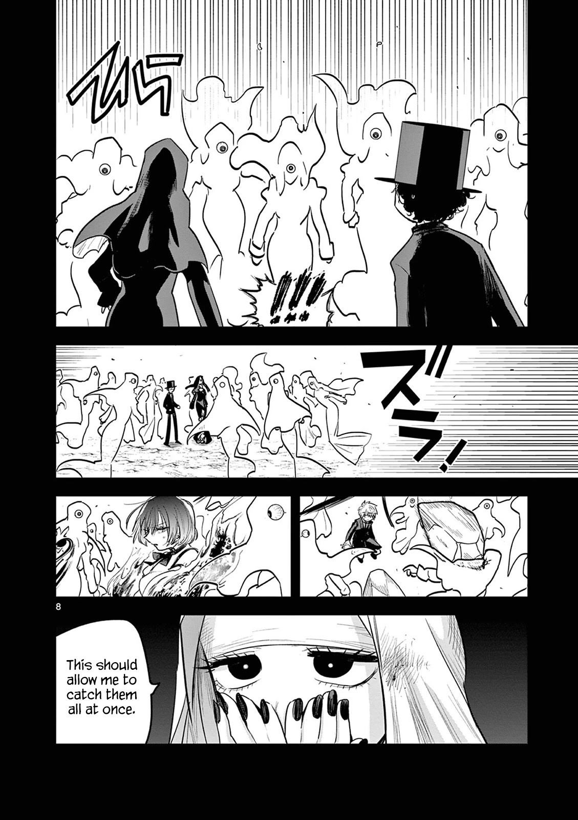 The Duke of Death and his Black Maid Chapter 203 page 8 - Chapter 203