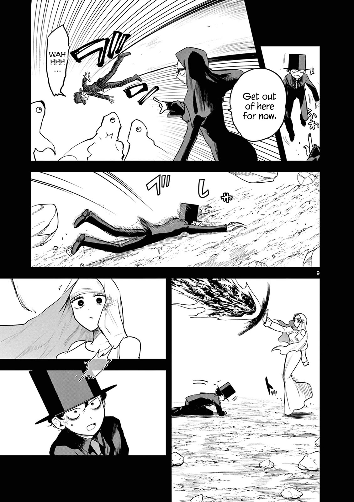 The Duke of Death and his Black Maid Chapter 203 page 9 - Chapter 203