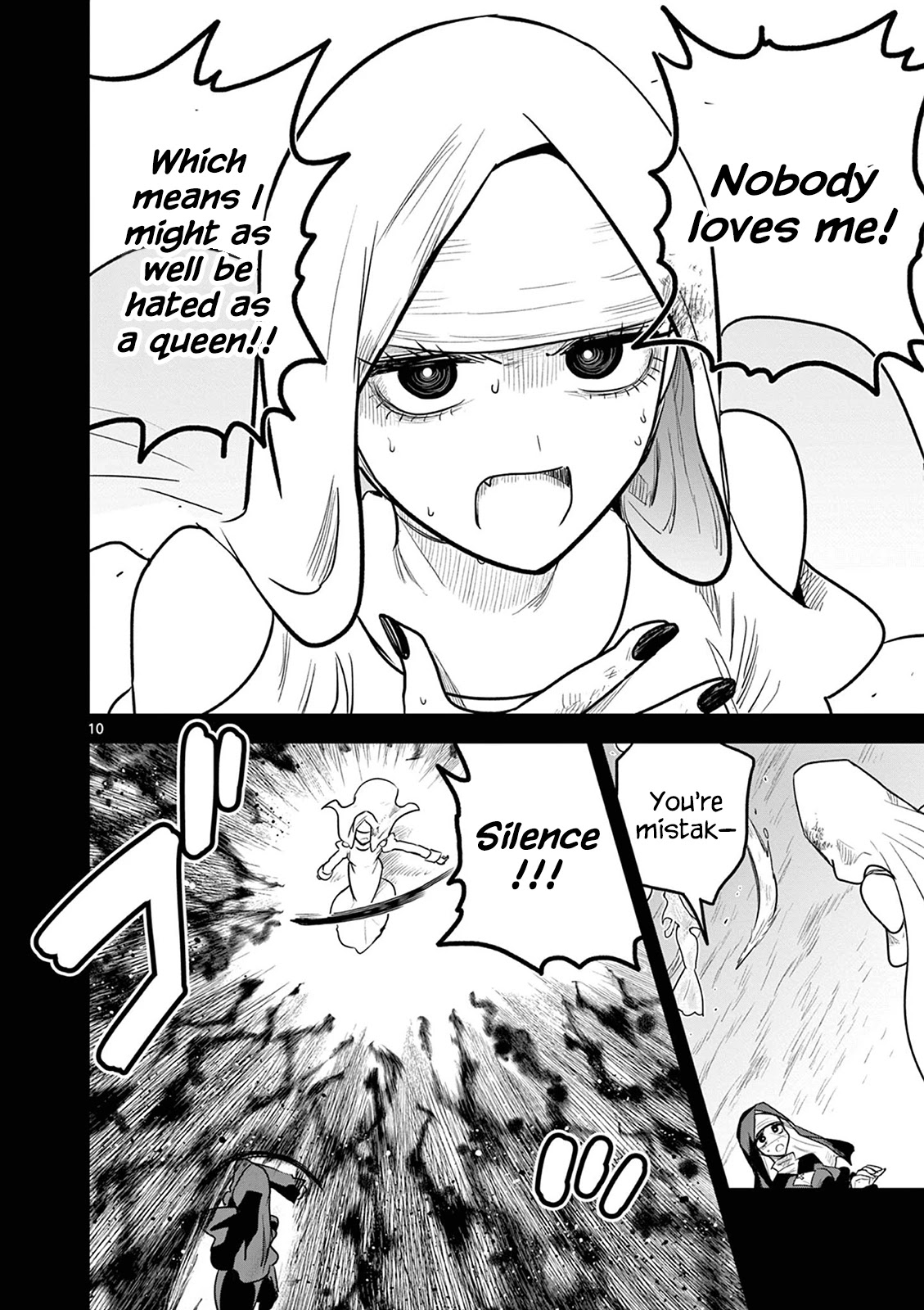 The Duke of Death and his Black Maid Chapter 204 page 10 - Chapter 204