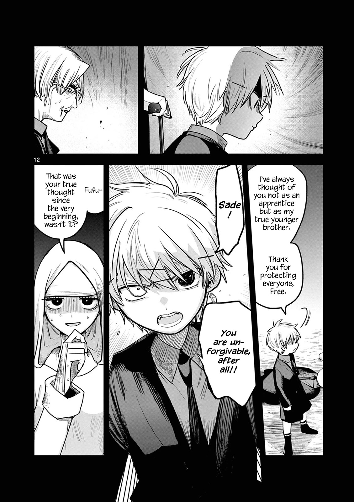 The Duke of Death and his Black Maid Chapter 204 page 12 - Chapter 204