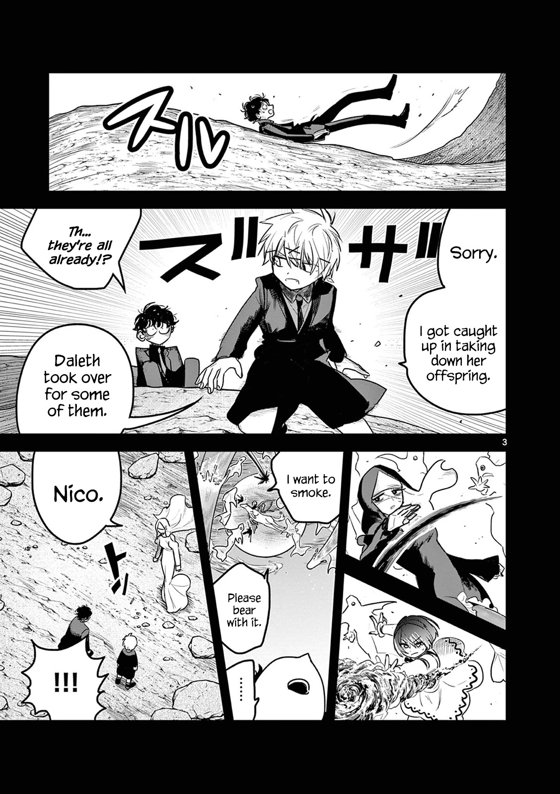 The Duke of Death and his Black Maid Chapter 204 page 3 - Chapter 204