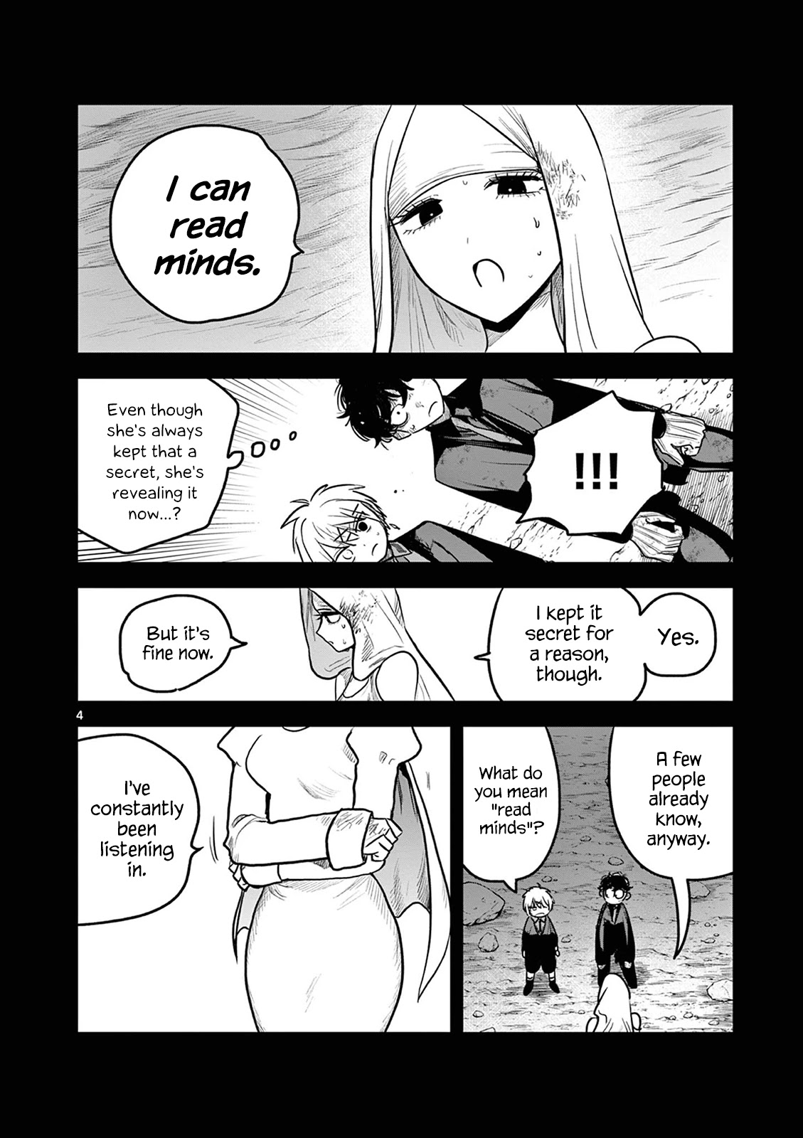 The Duke of Death and his Black Maid Chapter 204 page 4 - Chapter 204