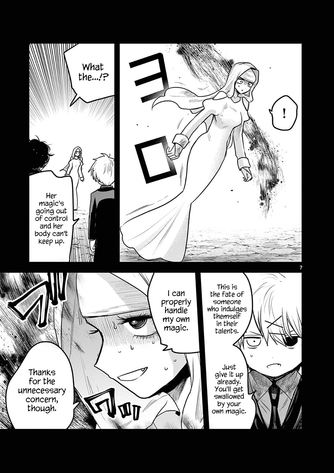 The Duke of Death and his Black Maid Chapter 204 page 7 - Chapter 204