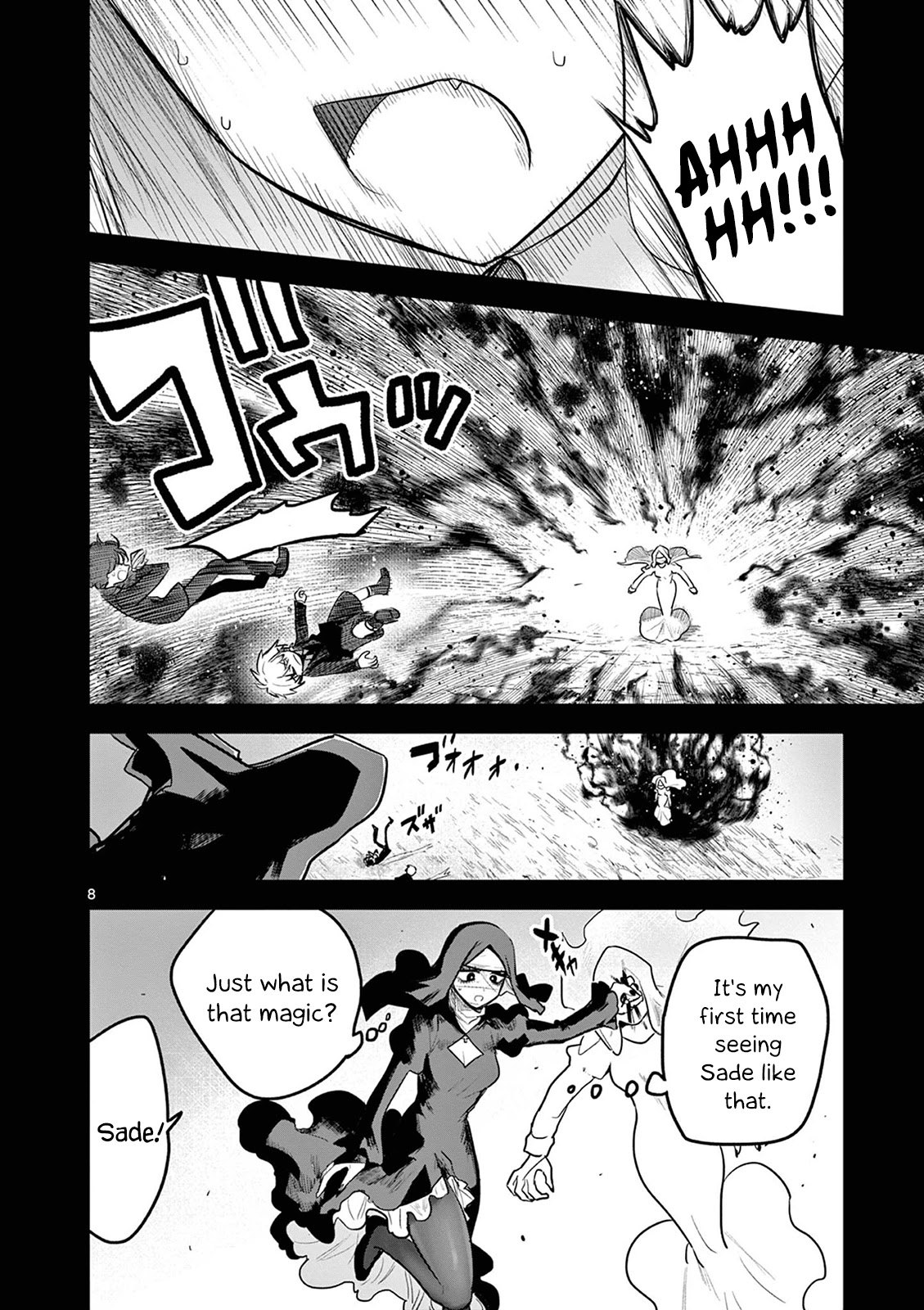 The Duke of Death and his Black Maid Chapter 204 page 8 - Chapter 204