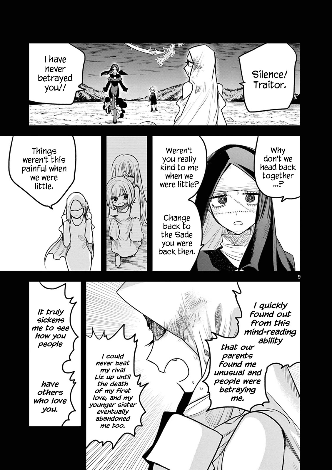 The Duke of Death and his Black Maid Chapter 204 page 9 - Chapter 204