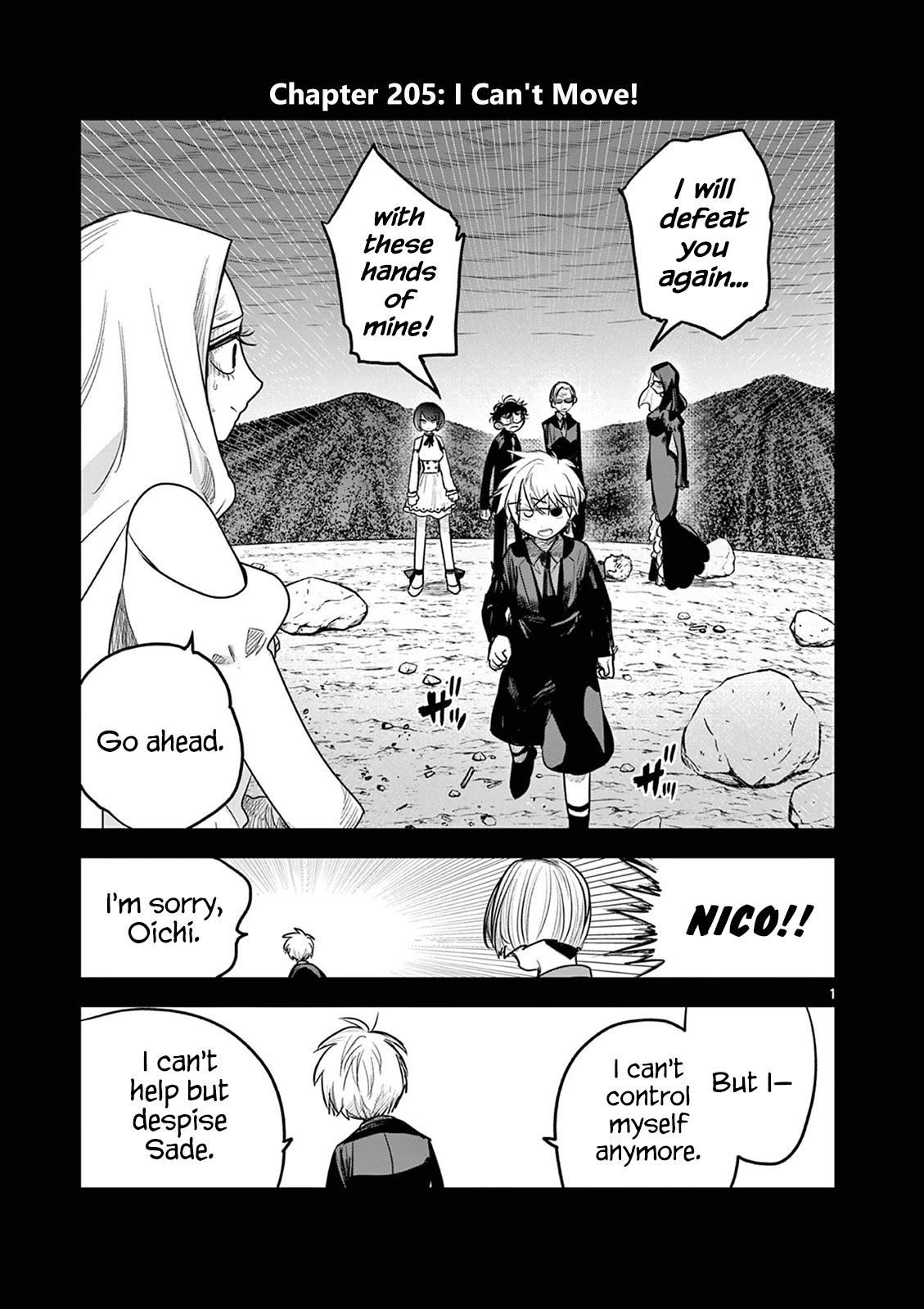 The Duke of Death and his Black Maid Chapter 205 page 1 - Chapter 205