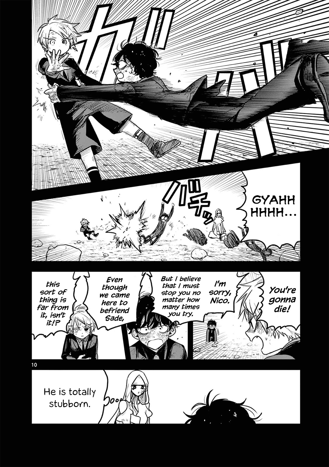The Duke of Death and his Black Maid Chapter 205 page 10 - Chapter 205