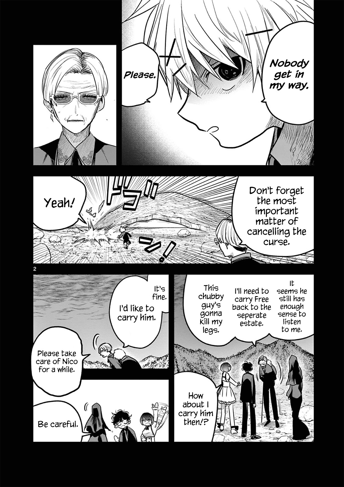 The Duke of Death and his Black Maid Chapter 205 page 2 - Chapter 205
