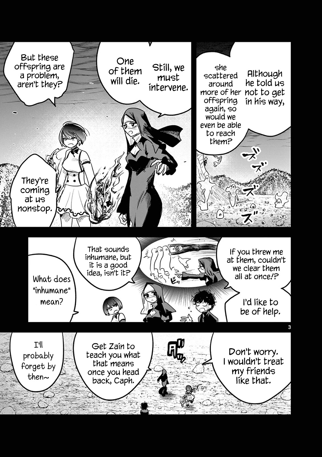 The Duke of Death and his Black Maid Chapter 205 page 3 - Chapter 205