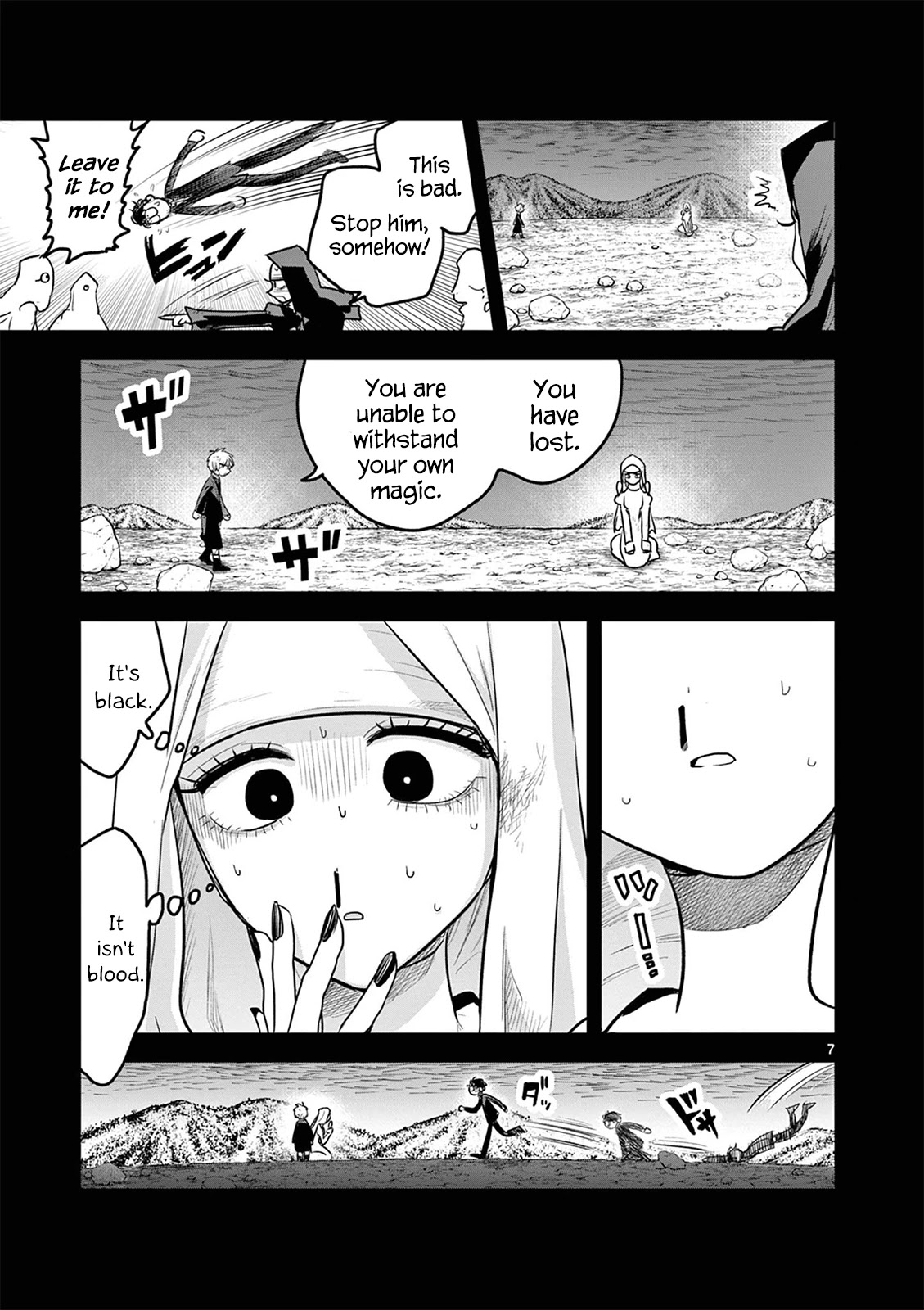 The Duke of Death and his Black Maid Chapter 205 page 7 - Chapter 205
