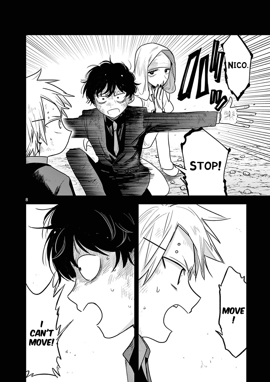 The Duke of Death and his Black Maid Chapter 205 page 8 - Chapter 205