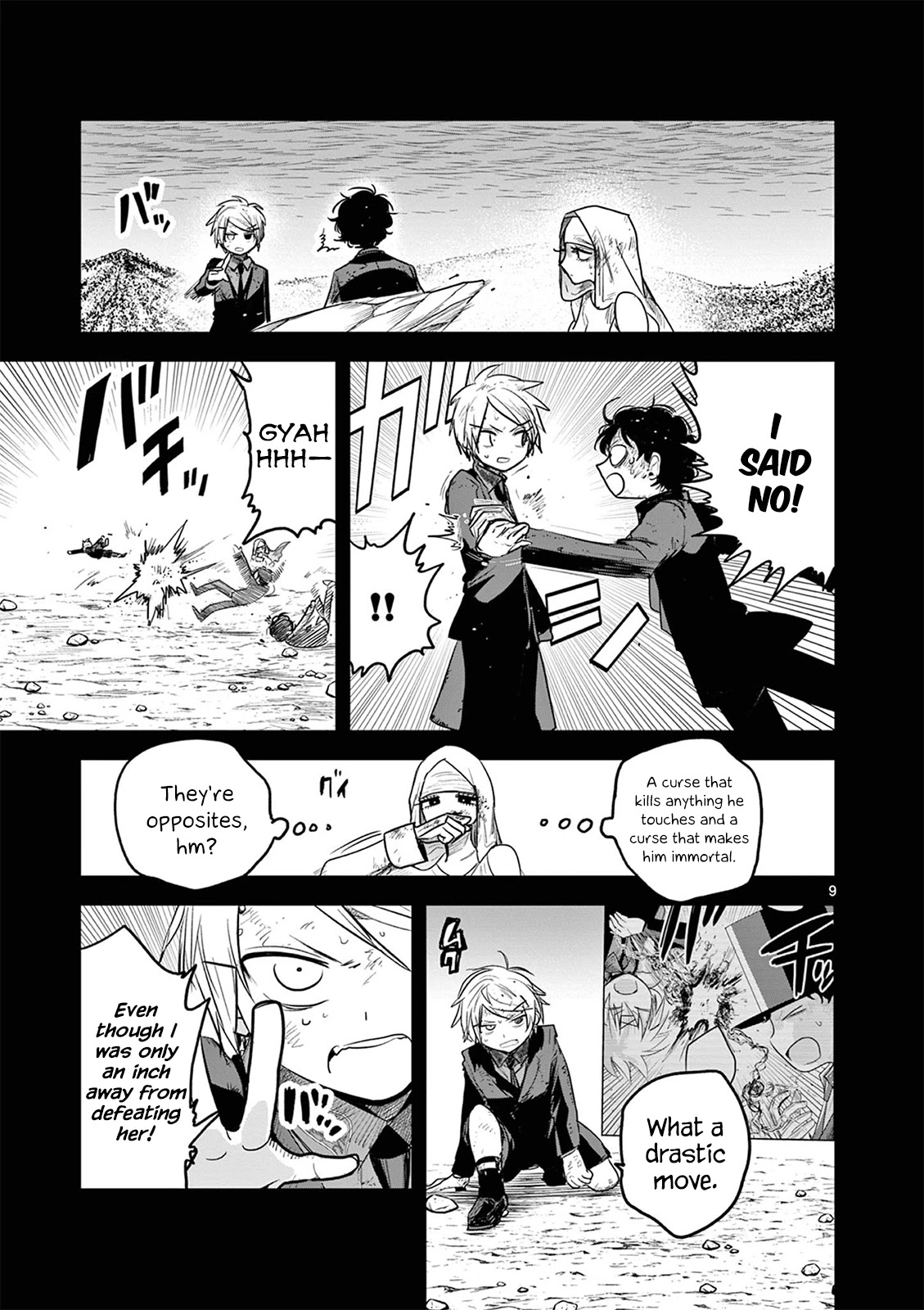 The Duke of Death and his Black Maid Chapter 205 page 9 - Chapter 205
