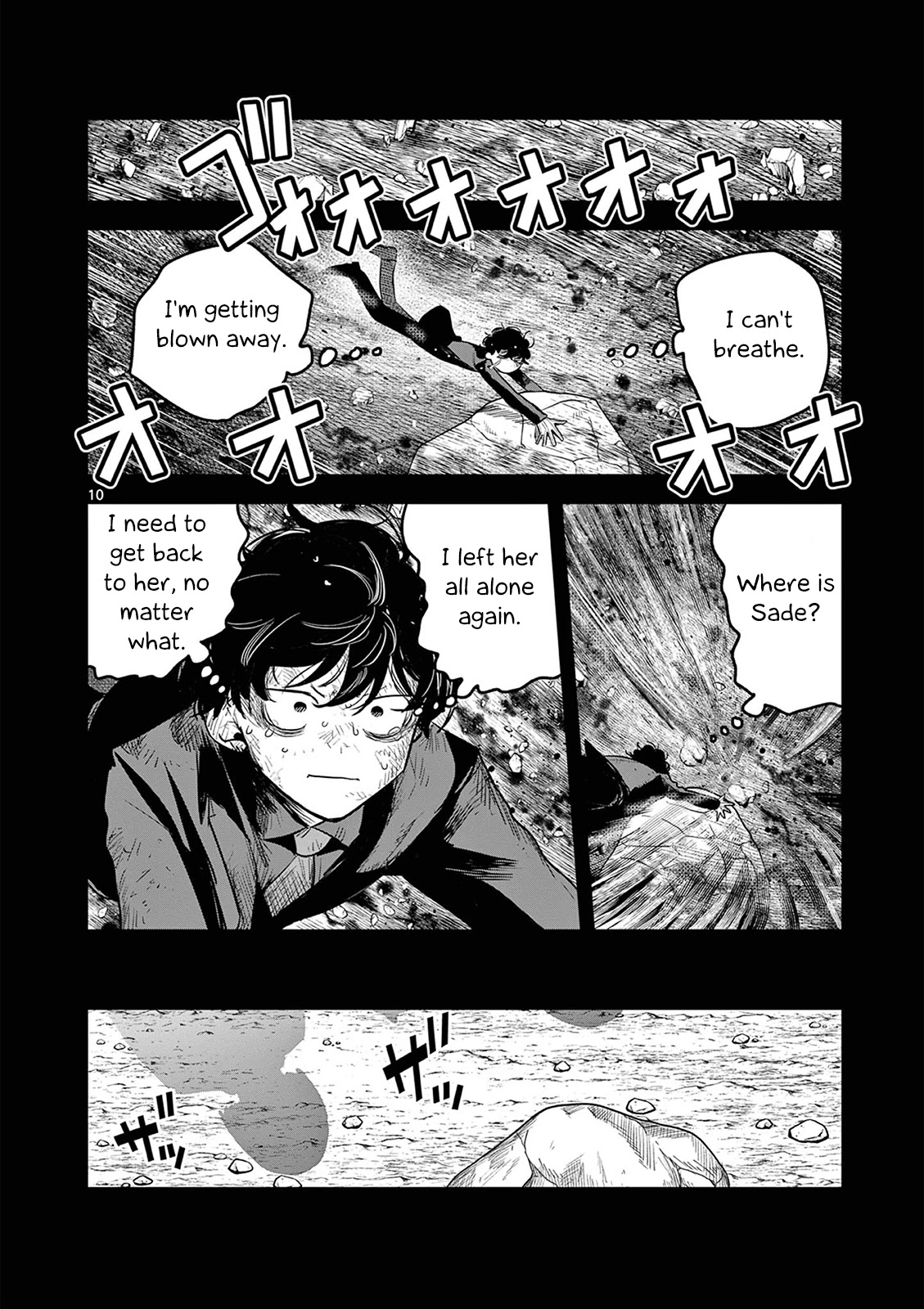 The Duke of Death and his Black Maid Chapter 206 page 10 - Chapter 206: Berserk