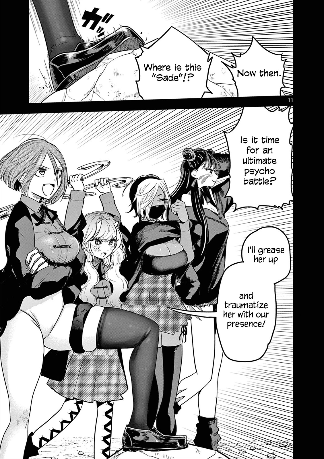 The Duke of Death and his Black Maid Chapter 206 page 11 - Chapter 206: Berserk