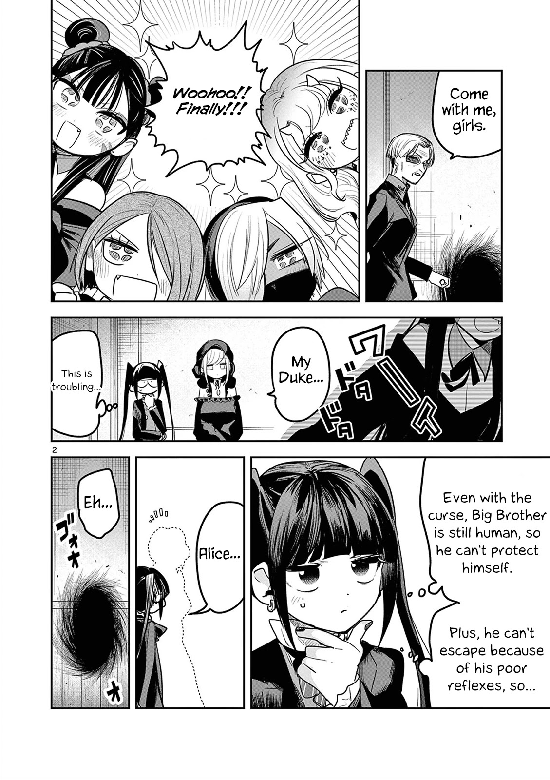 The Duke of Death and his Black Maid Chapter 206 page 2 - Chapter 206: Berserk