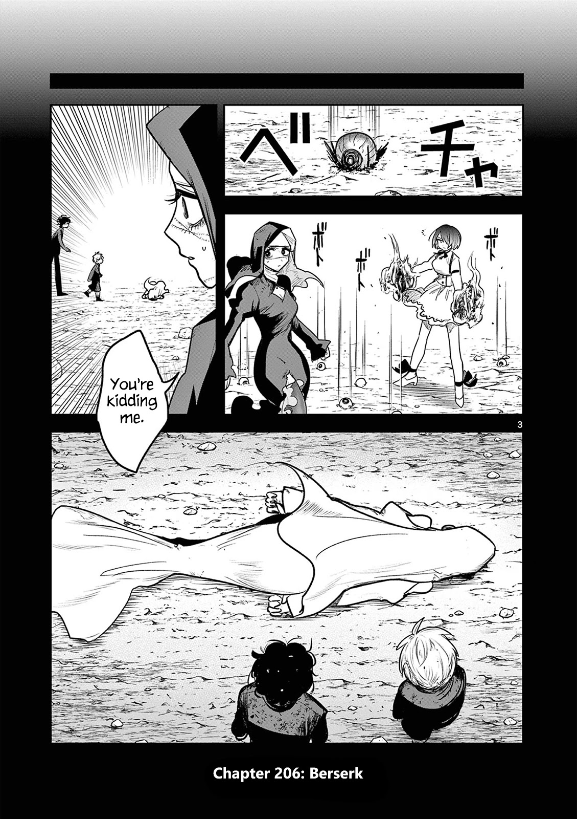The Duke of Death and his Black Maid Chapter 206 page 3 - Chapter 206: Berserk