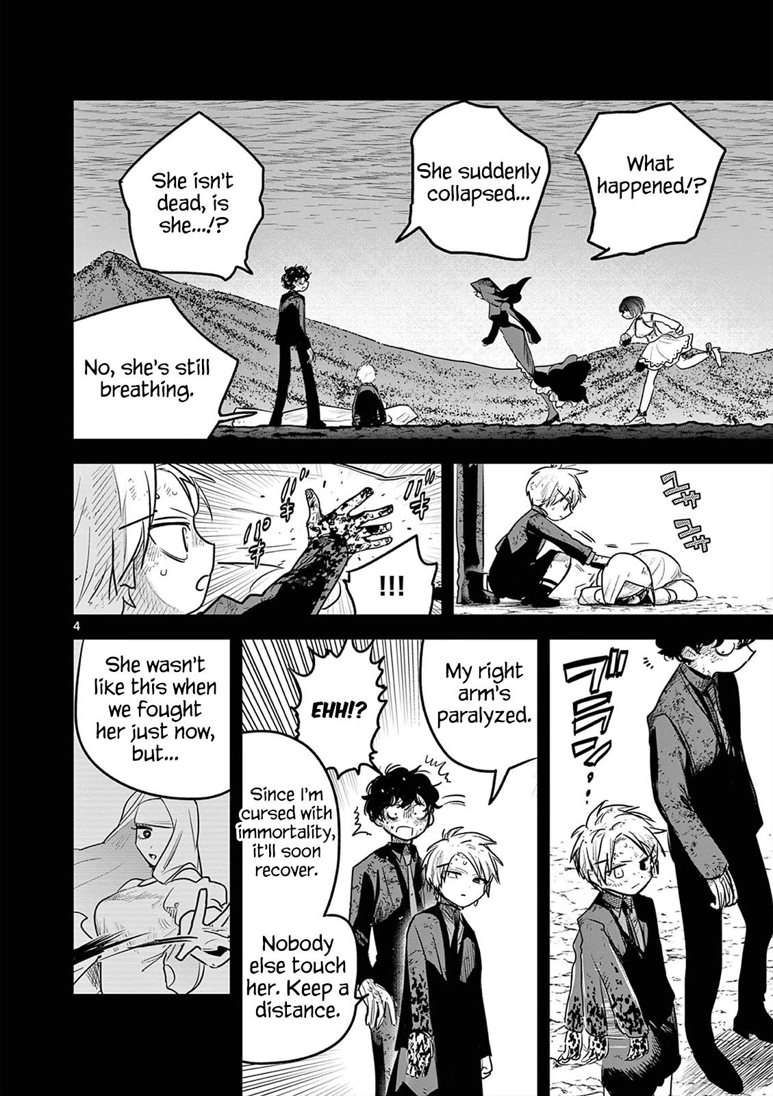The Duke of Death and his Black Maid Chapter 206 page 4 - Chapter 206: Berserk