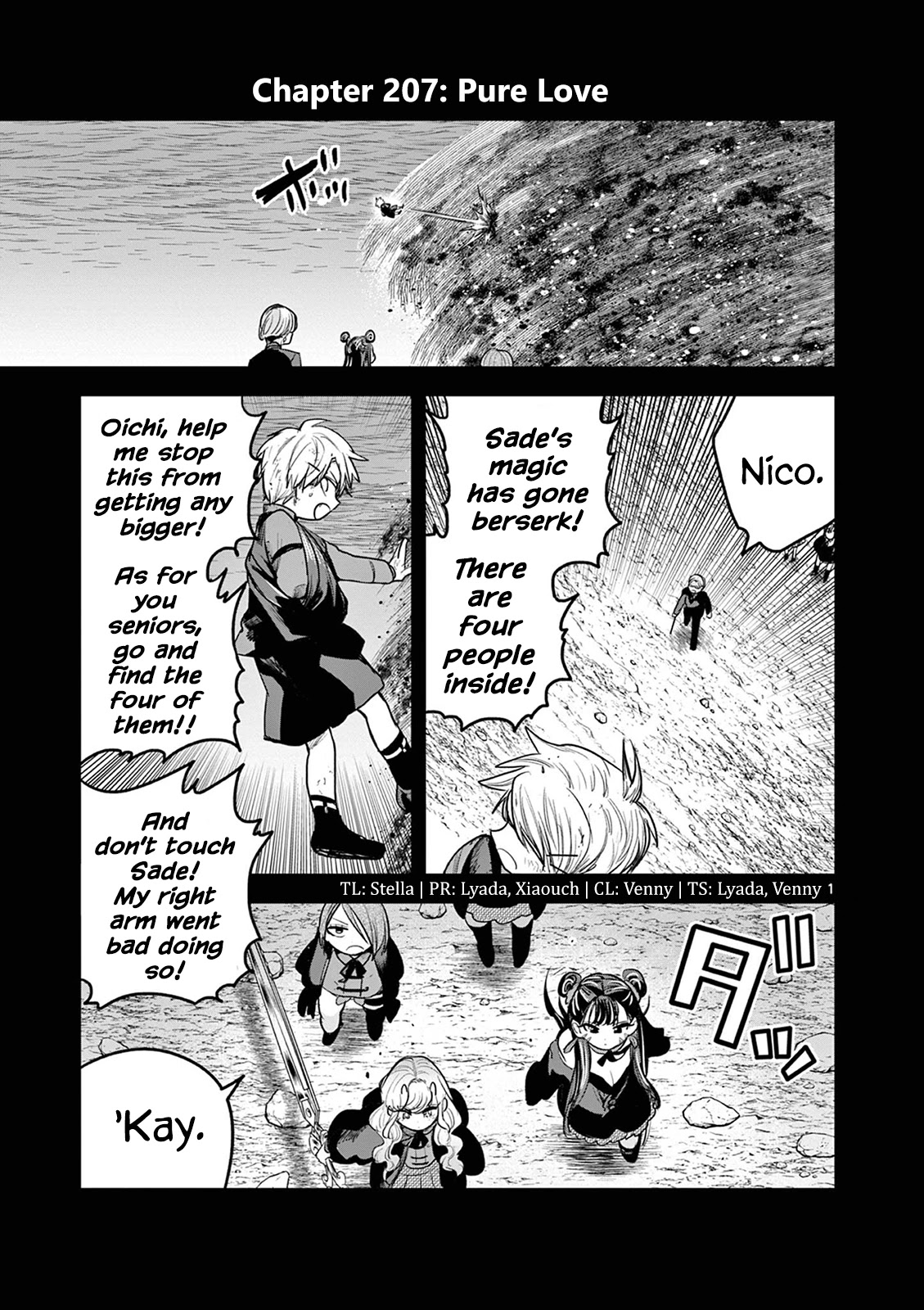 The Duke of Death and his Black Maid Chapter 207 page 1 - Chapter 207: Pure Love