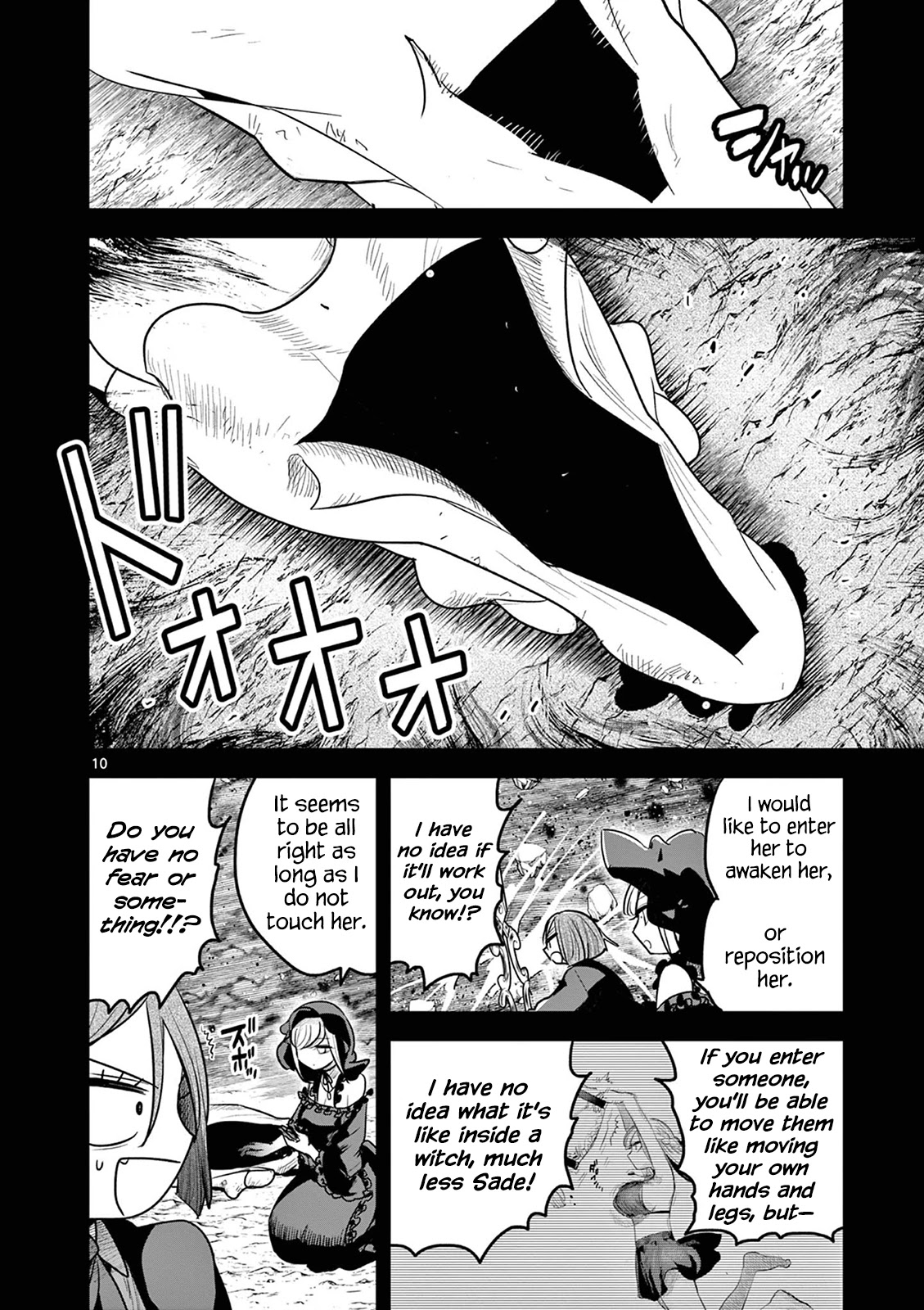 The Duke of Death and his Black Maid Chapter 207 page 10 - Chapter 207: Pure Love