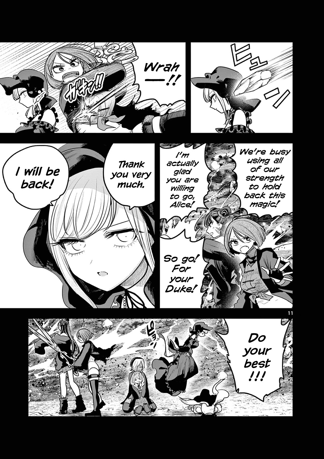 The Duke of Death and his Black Maid Chapter 207 page 11 - Chapter 207: Pure Love