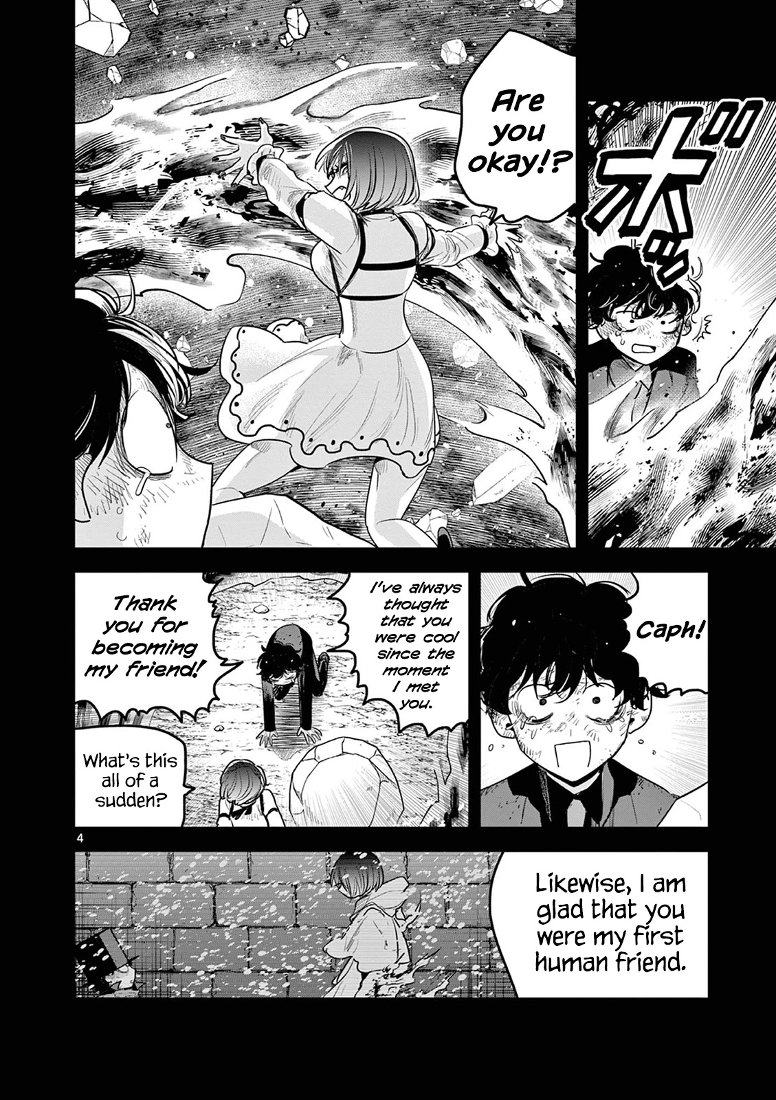 The Duke of Death and his Black Maid Chapter 207 page 4 - Chapter 207: Pure Love