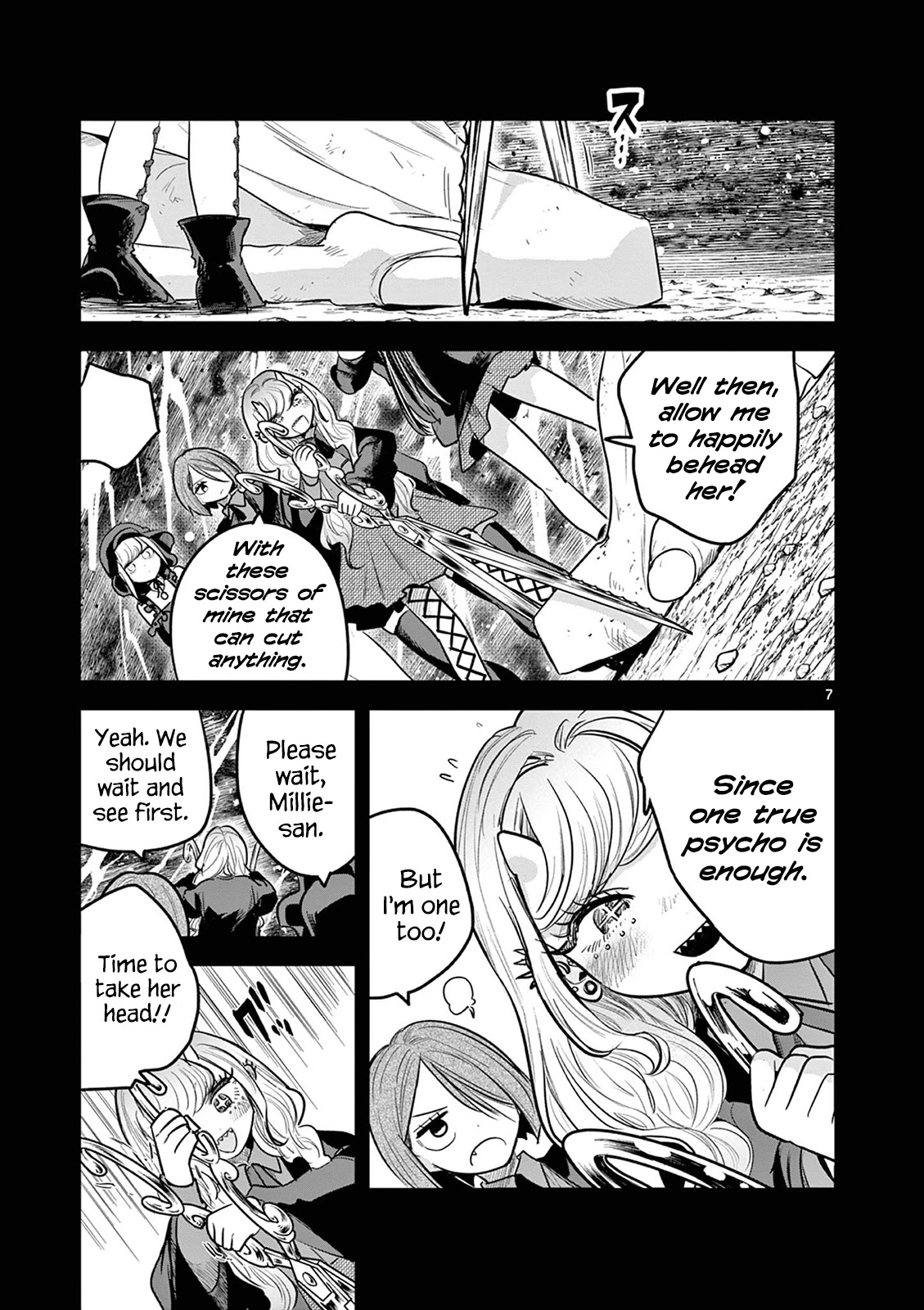The Duke of Death and his Black Maid Chapter 207 page 7 - Chapter 207: Pure Love