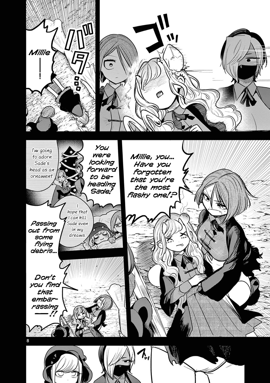 The Duke of Death and his Black Maid Chapter 207 page 8 - Chapter 207: Pure Love