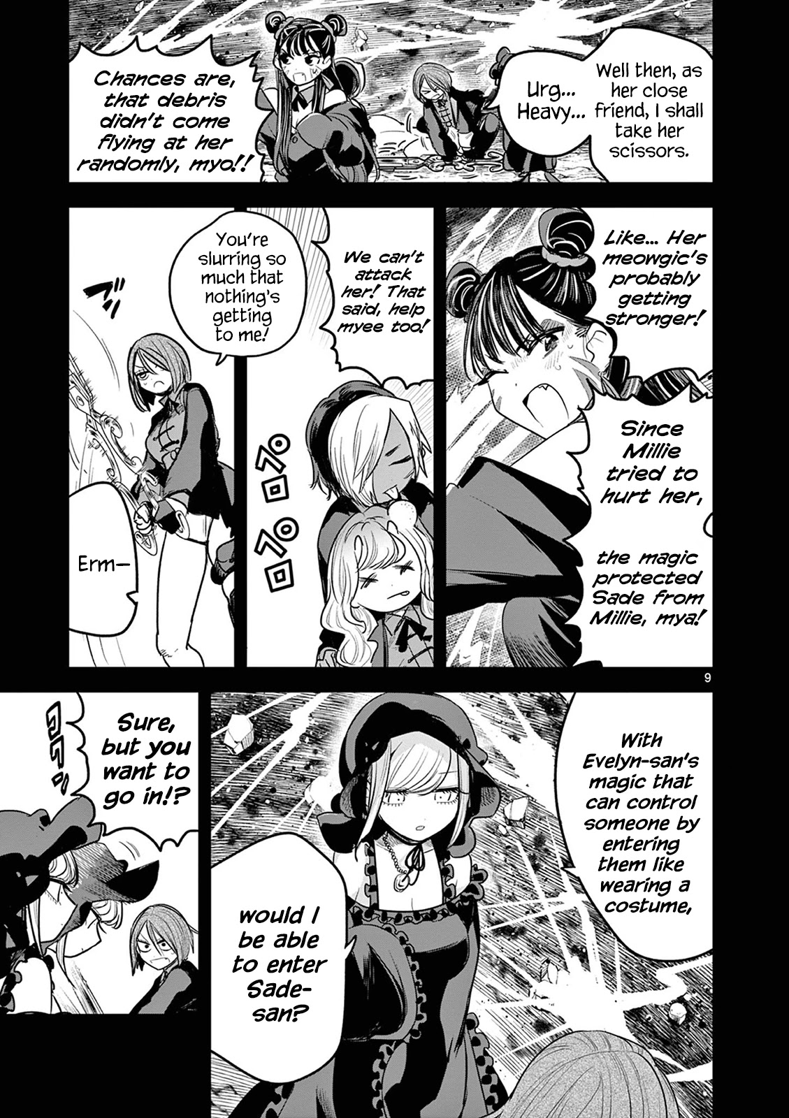 The Duke of Death and his Black Maid Chapter 207 page 9 - Chapter 207: Pure Love