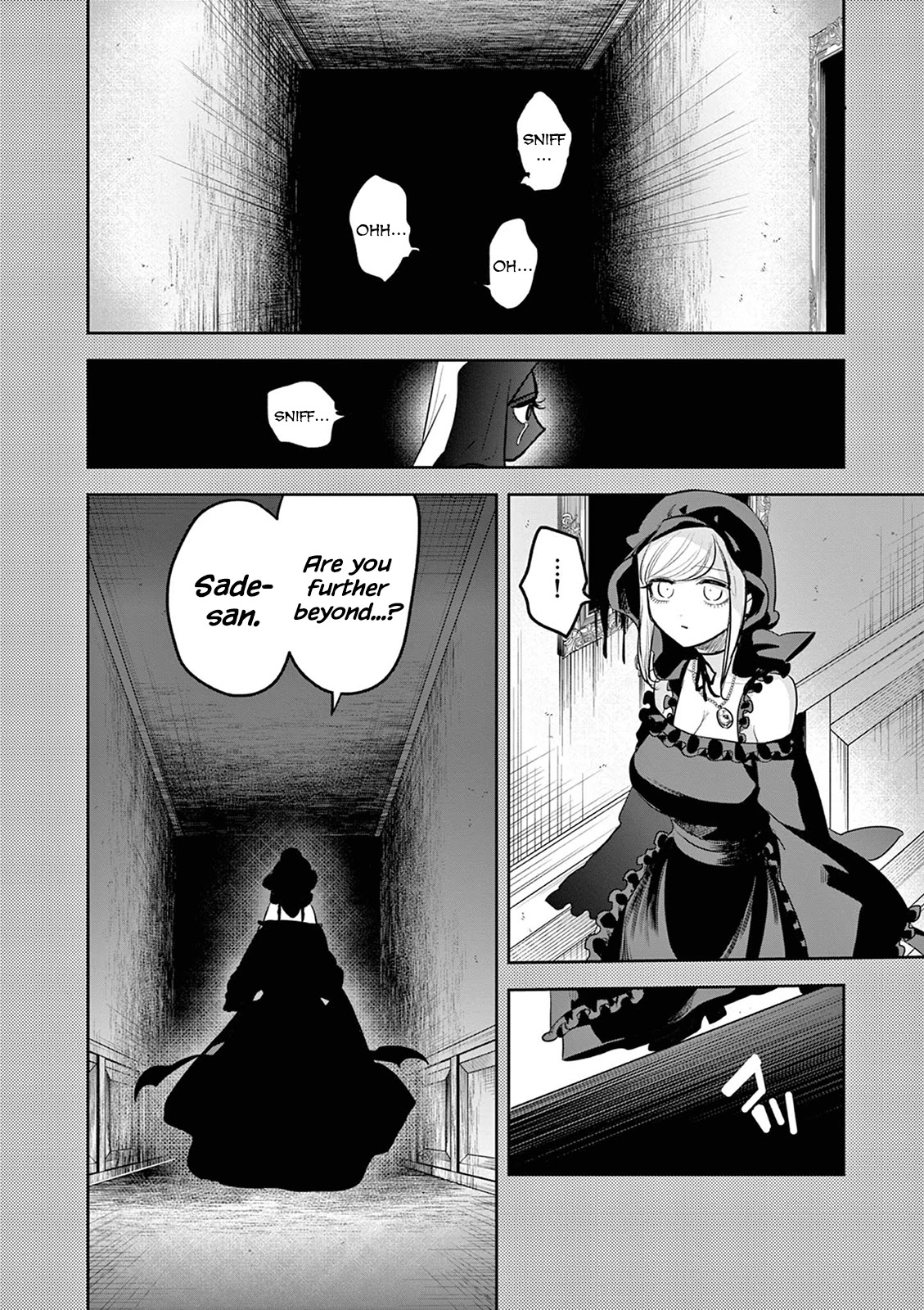 The Duke of Death and his Black Maid Chapter 208 page 11 - Chapter 208: Depths of the Heart