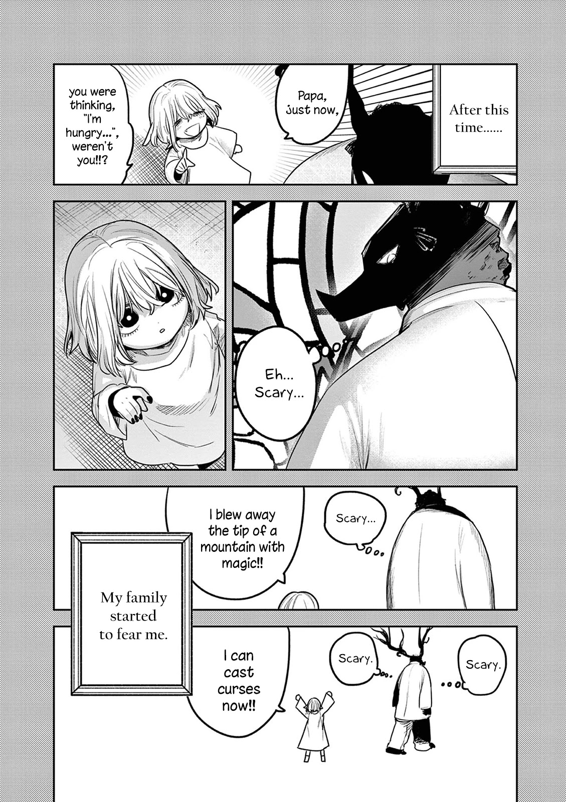 The Duke of Death and his Black Maid Chapter 208 page 5 - Chapter 208: Depths of the Heart