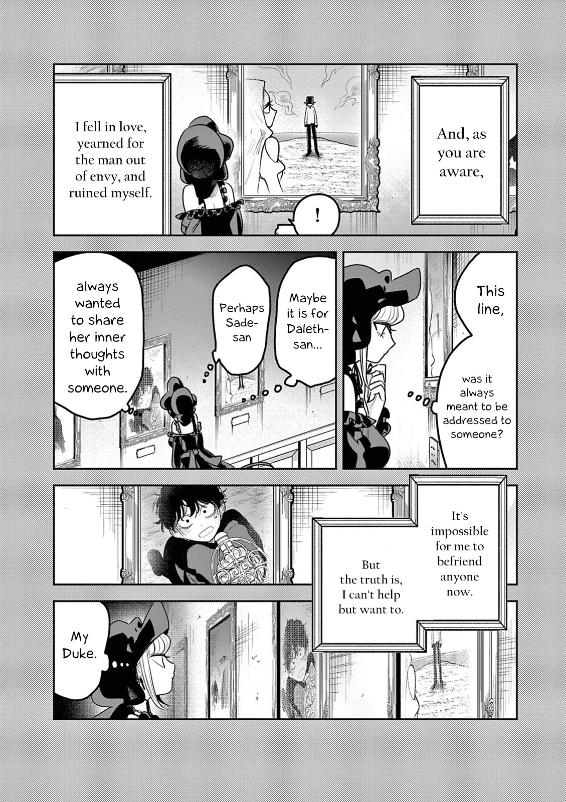 The Duke of Death and his Black Maid Chapter 208 page 9 - Chapter 208: Depths of the Heart