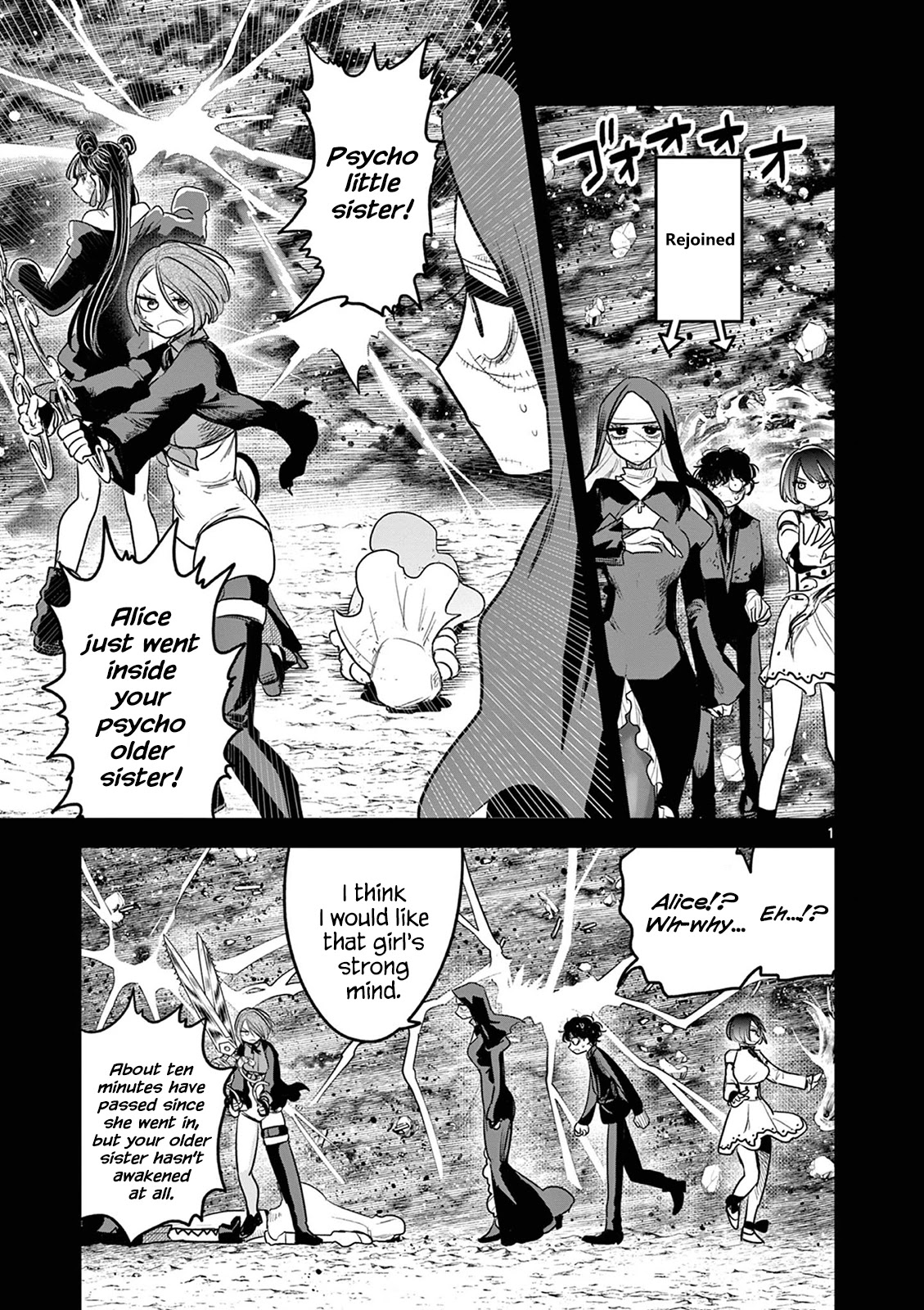 The Duke of Death and his Black Maid Chapter 209 page 1 - Chapter 209: Sade and Alice
