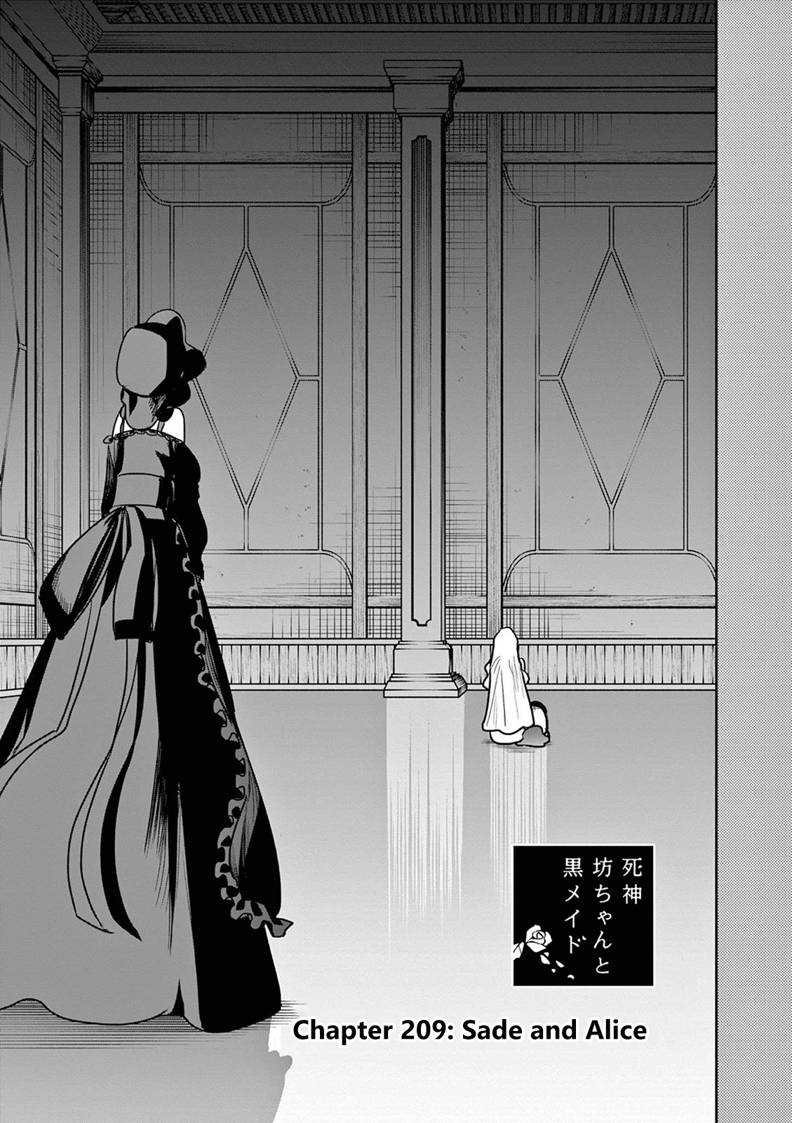 The Duke of Death and his Black Maid Chapter 209 page 3 - Chapter 209: Sade and Alice