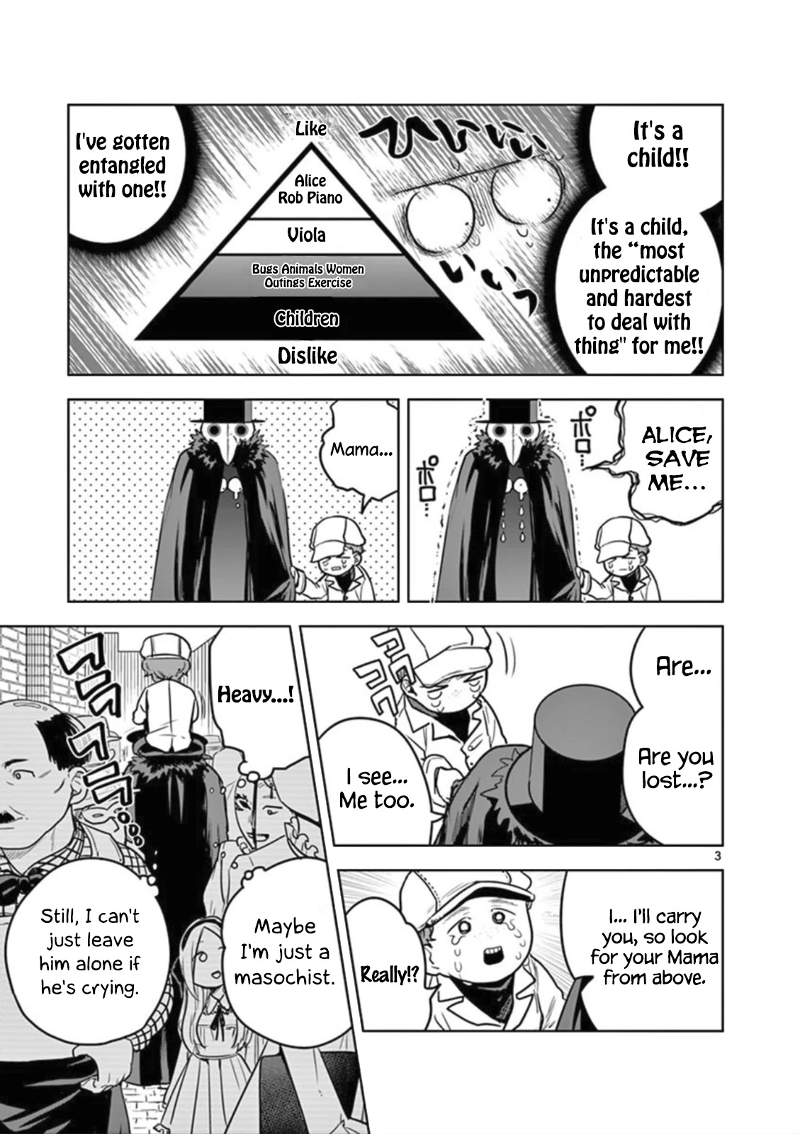 The Duke of Death and his Black Maid Chapter 21 page 3 - Chapter 21: Town 2