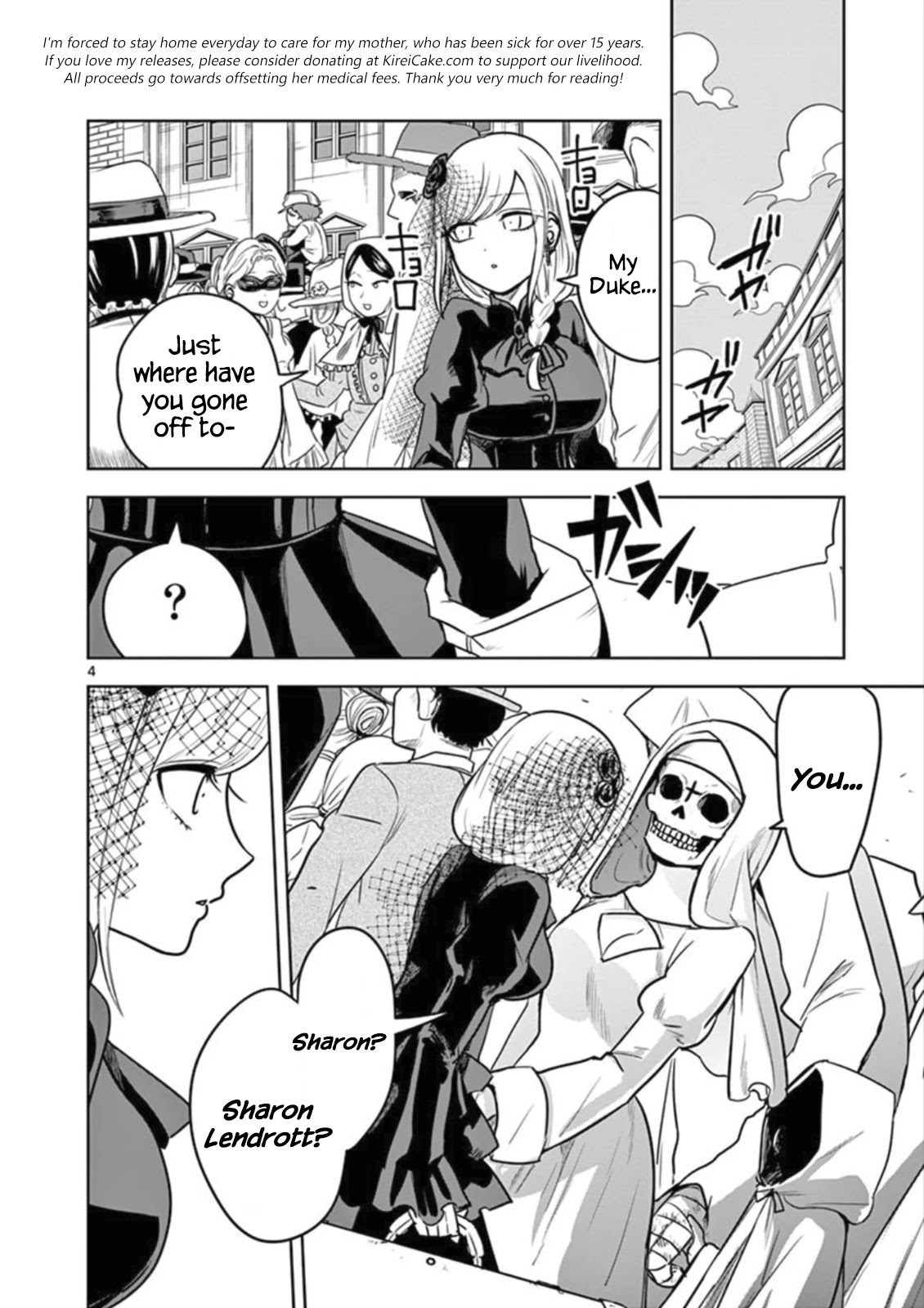 The Duke of Death and his Black Maid Chapter 21 page 4 - Chapter 21: Town 2
