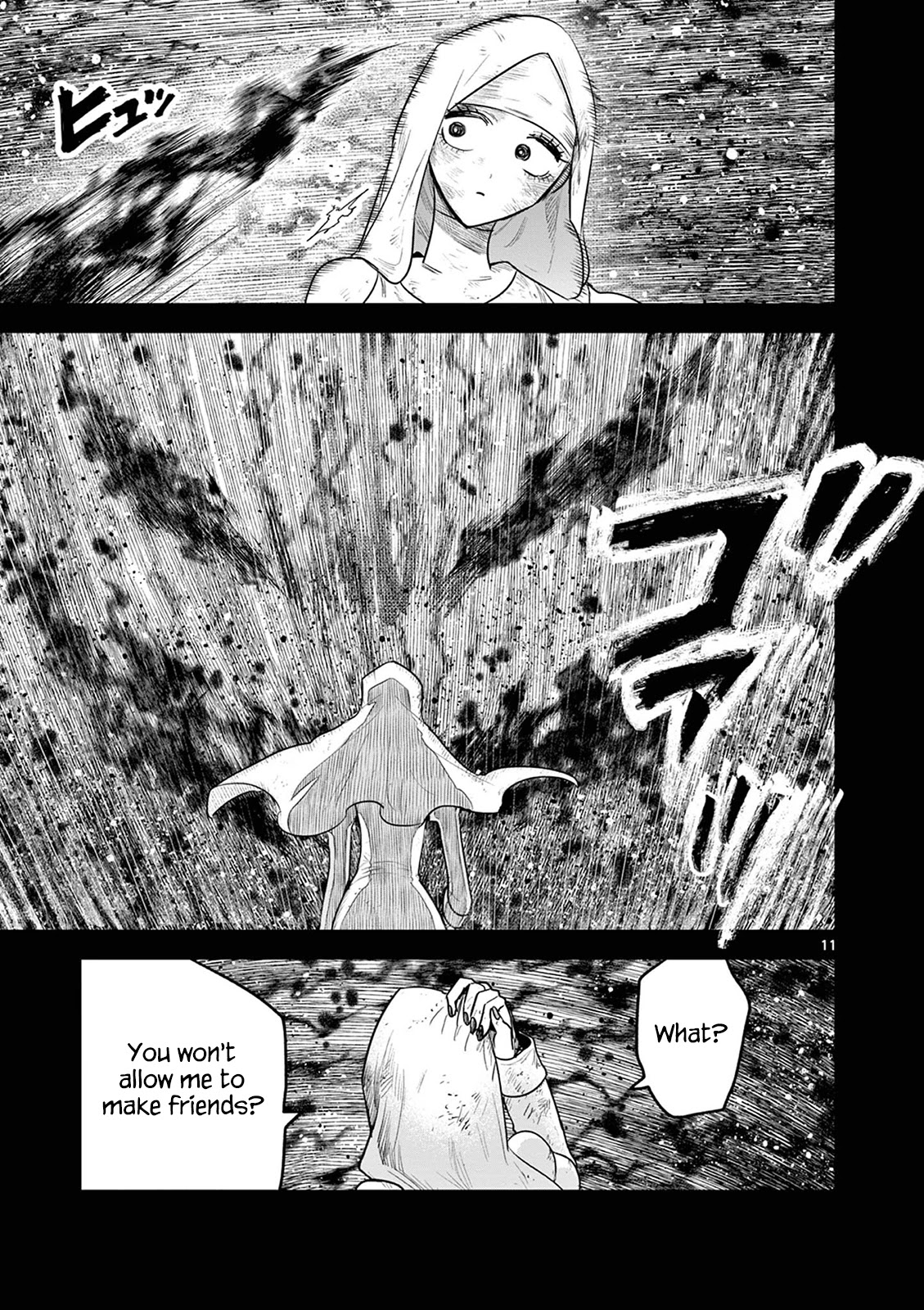 The Duke of Death and his Black Maid Chapter 210 page 11 - Chapter 210: Once Again