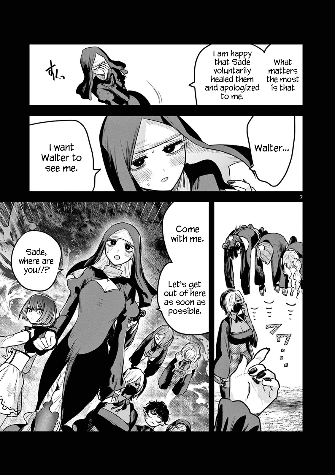 The Duke of Death and his Black Maid Chapter 210 page 7 - Chapter 210: Once Again