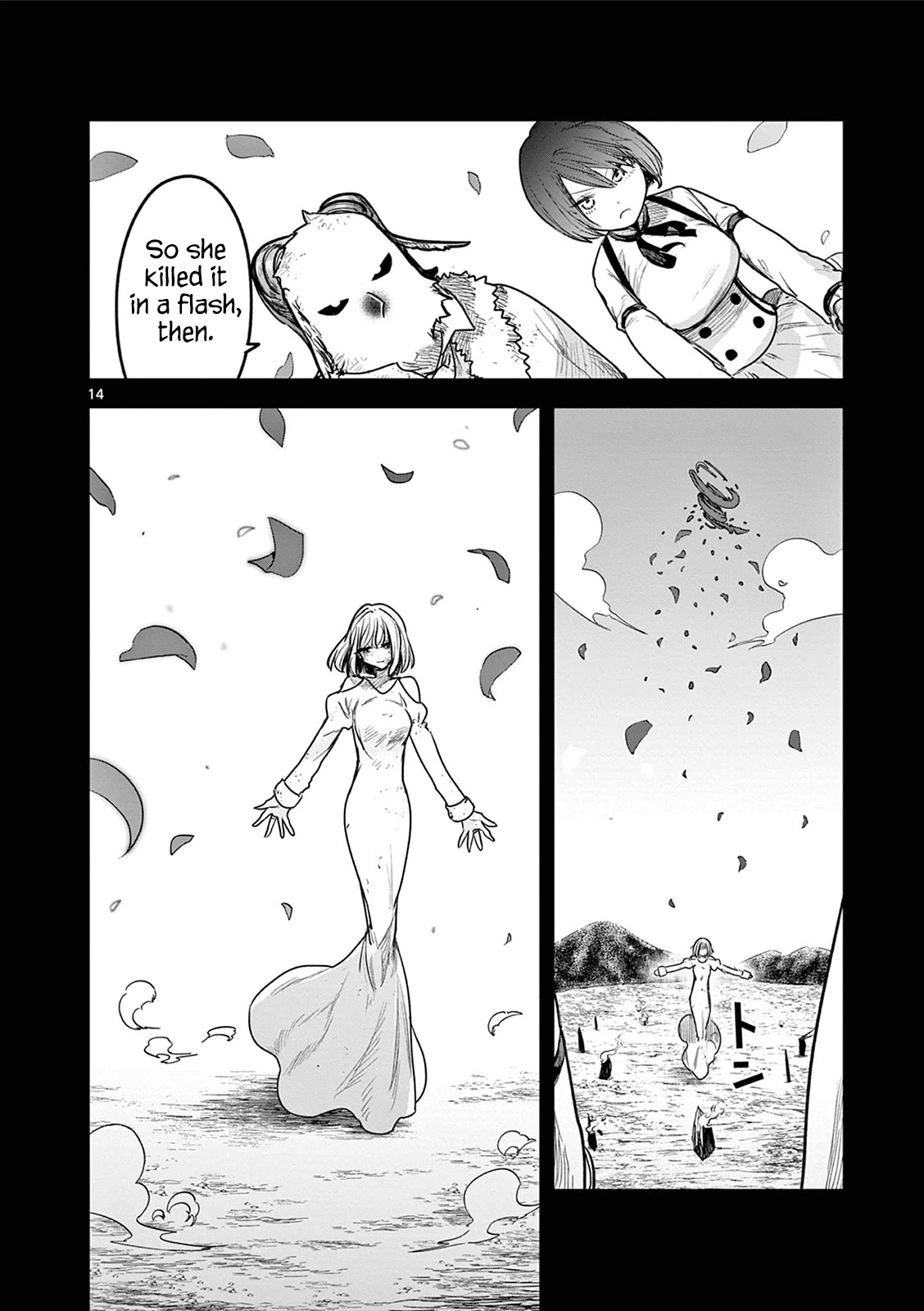 The Duke of Death and his Black Maid Chapter 211 page 14 - Chapter 211: Rebirth