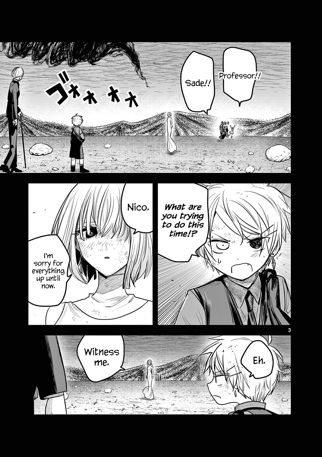 The Duke of Death and his Black Maid Chapter 211 page 3 - Chapter 211: Rebirth