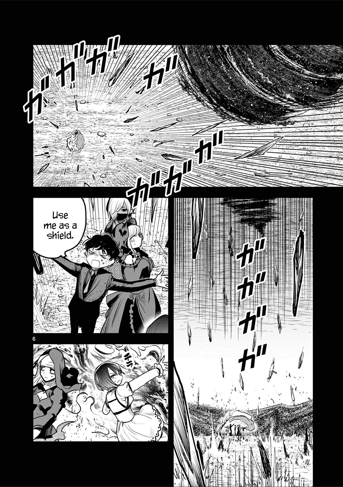 The Duke of Death and his Black Maid Chapter 211 page 6 - Chapter 211: Rebirth
