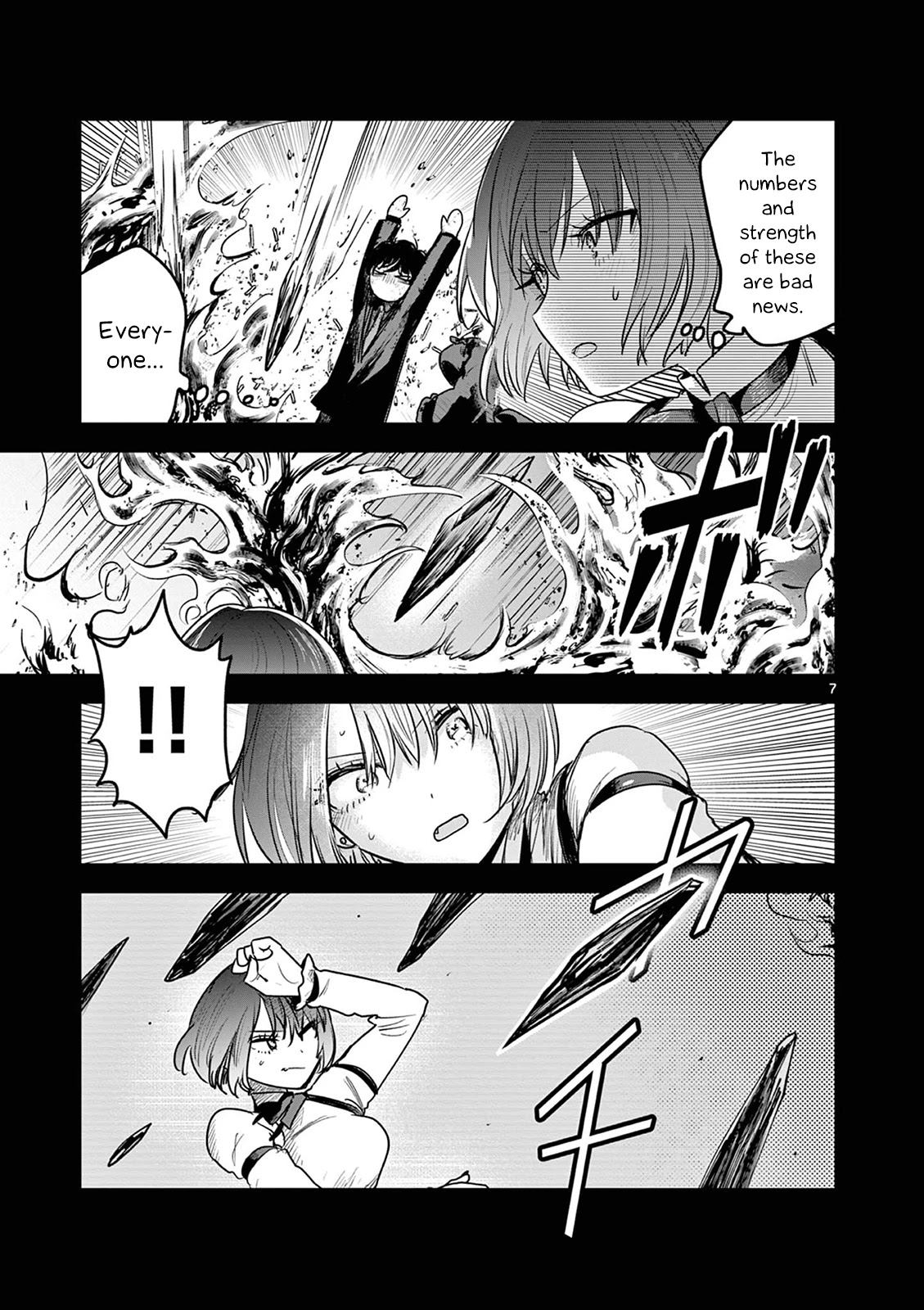 The Duke of Death and his Black Maid Chapter 211 page 7 - Chapter 211: Rebirth