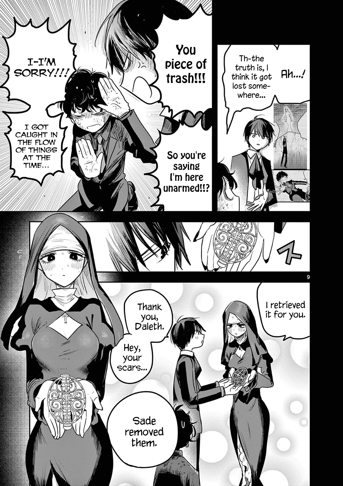 The Duke of Death and his Black Maid Chapter 211 page 9 - Chapter 211: Rebirth