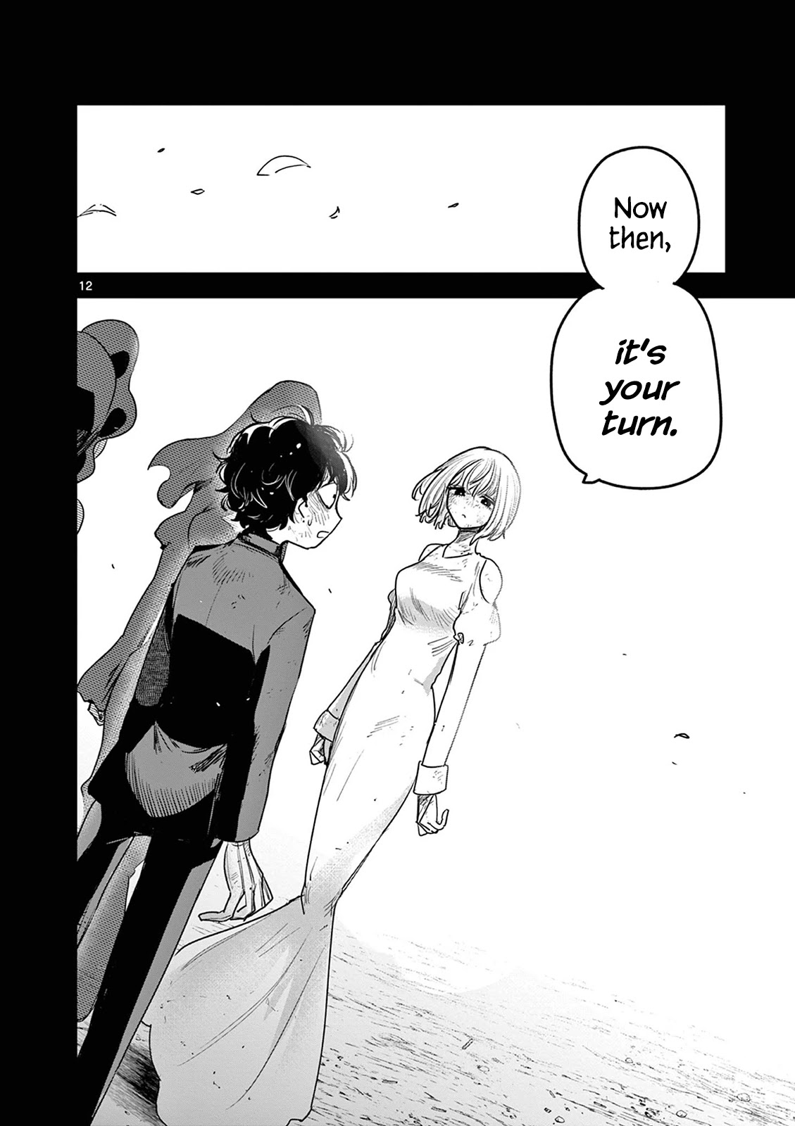 The Duke of Death and his Black Maid Chapter 212 page 12 - Chapter 212: Let's Return