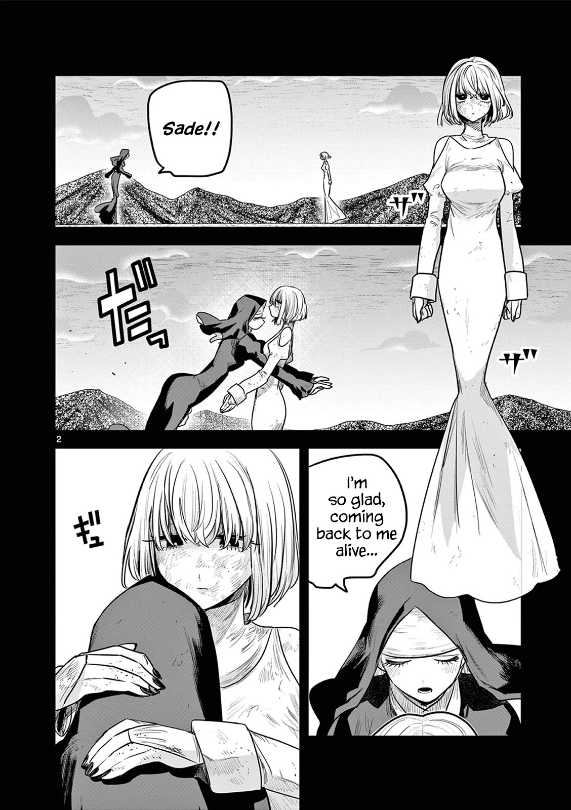 The Duke of Death and his Black Maid Chapter 212 page 2 - Chapter 212: Let's Return
