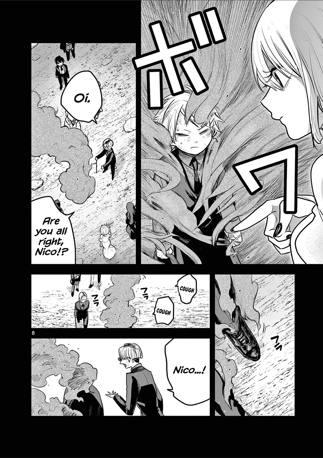 The Duke of Death and his Black Maid Chapter 212 page 8 - Chapter 212: Let's Return
