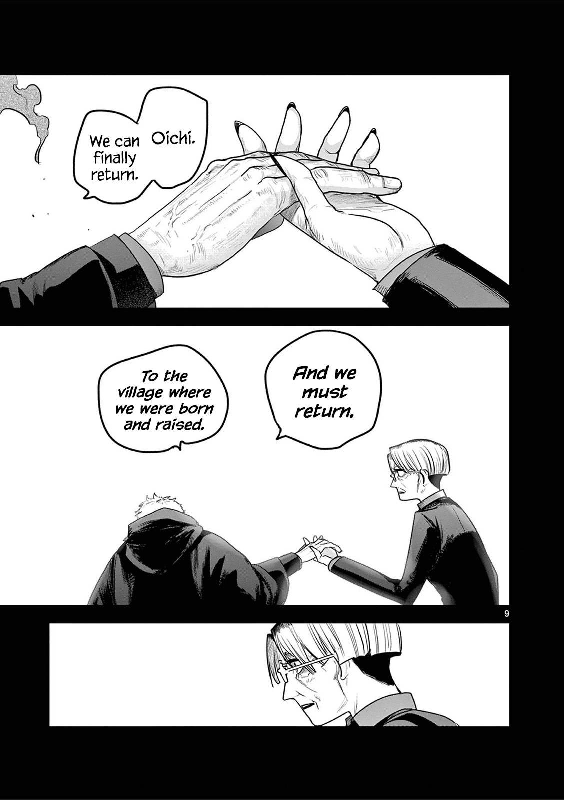 The Duke of Death and his Black Maid Chapter 212 page 9 - Chapter 212: Let's Return