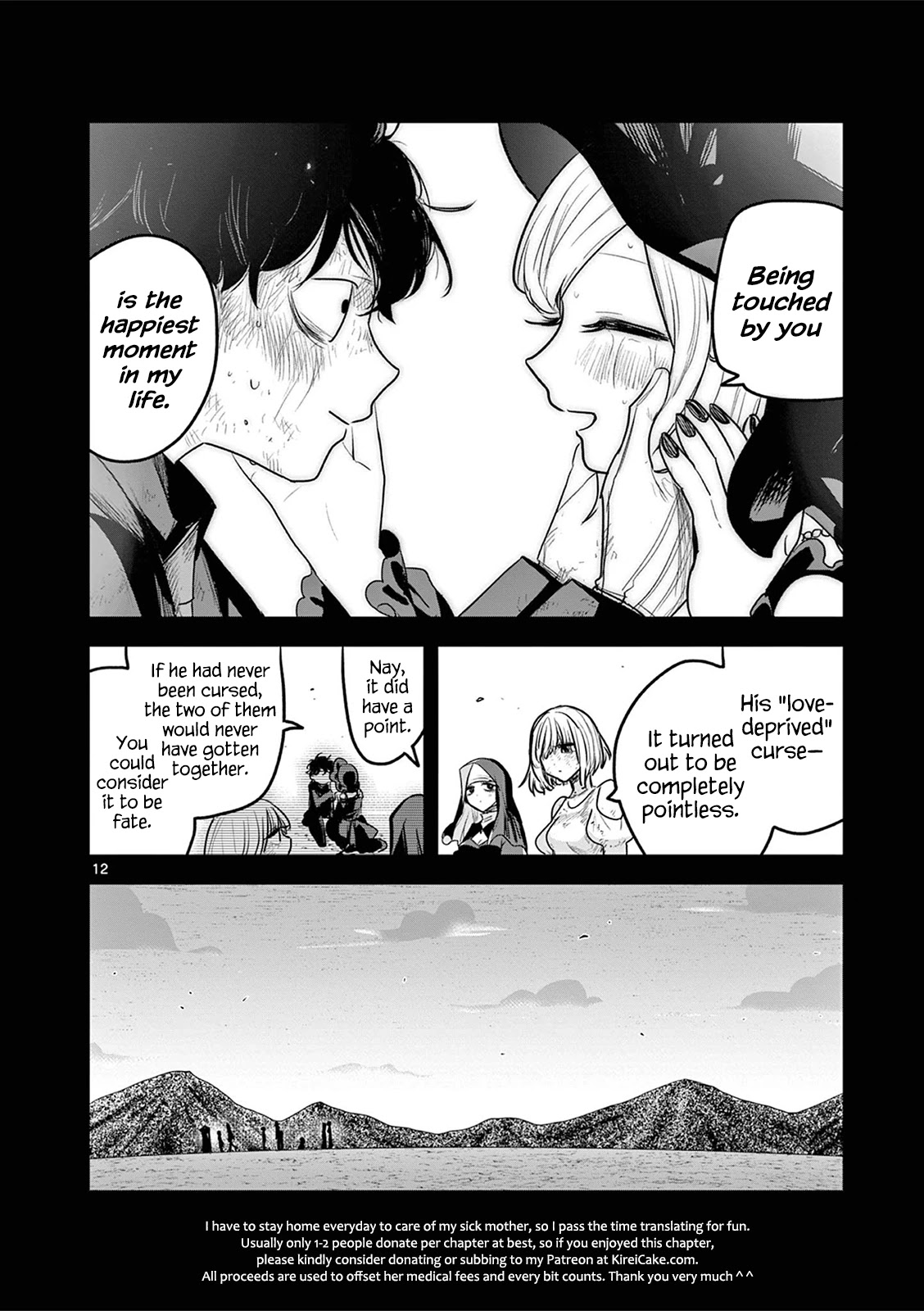The Duke of Death and his Black Maid Chapter 213 page 11 - Chapter 213: Dispel Curse