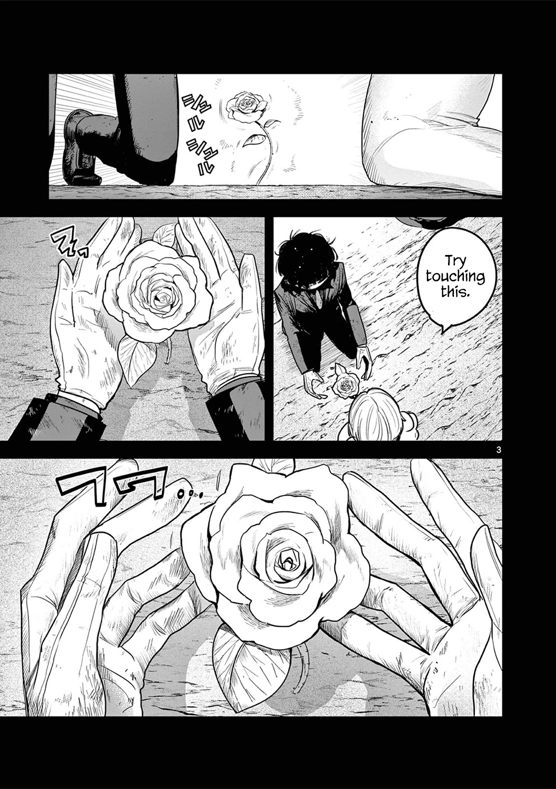 The Duke of Death and his Black Maid Chapter 213 page 3 - Chapter 213: Dispel Curse