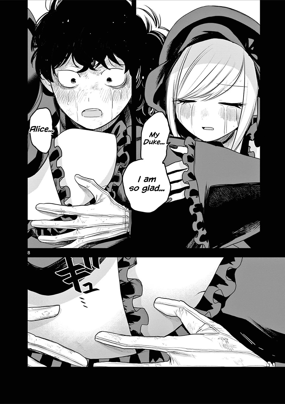 The Duke of Death and his Black Maid Chapter 213 page 7 - Chapter 213: Dispel Curse