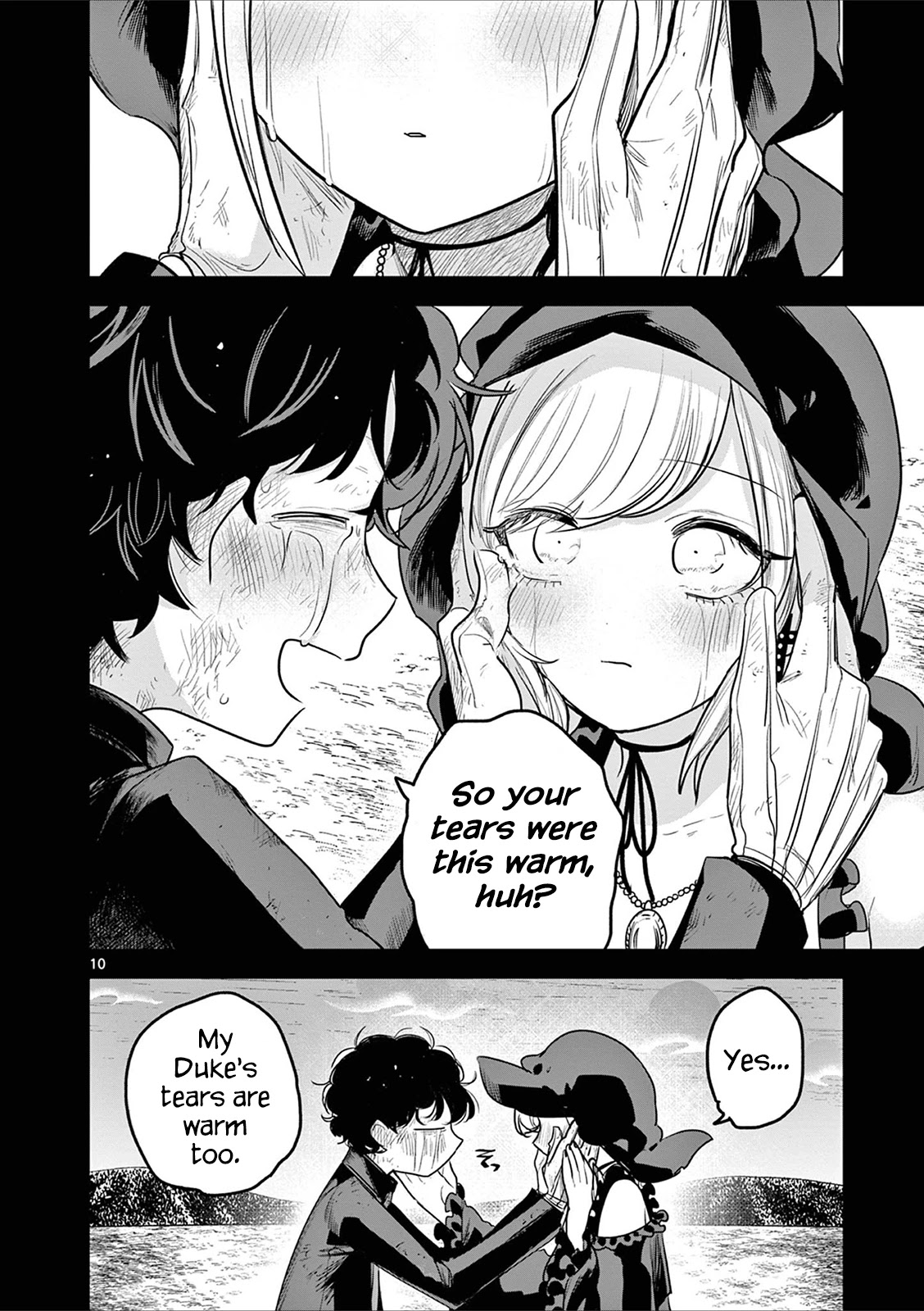 The Duke of Death and his Black Maid Chapter 213 page 9 - Chapter 213: Dispel Curse